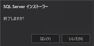 f:id:takayuki-yoshida:20210815021423p:plain