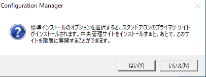 f:id:takayuki-yoshida:20210815023423p:plain