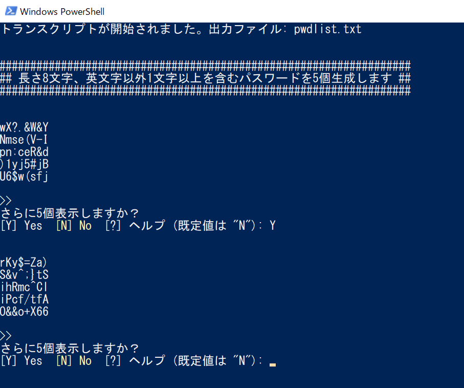 f:id:takayuki-yoshida:20220129172913p:plain