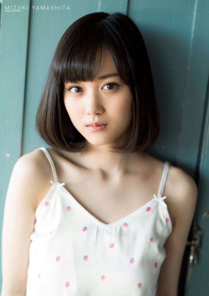 f:id:takayuki2525:20170911162024j:plain f:id:takayuki2525:20170911162024j:plain