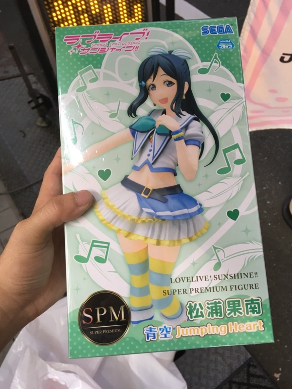 f:id:takayuki2525:20171009221139j:plain f:id:takayuki2525:20171009221139j:plain