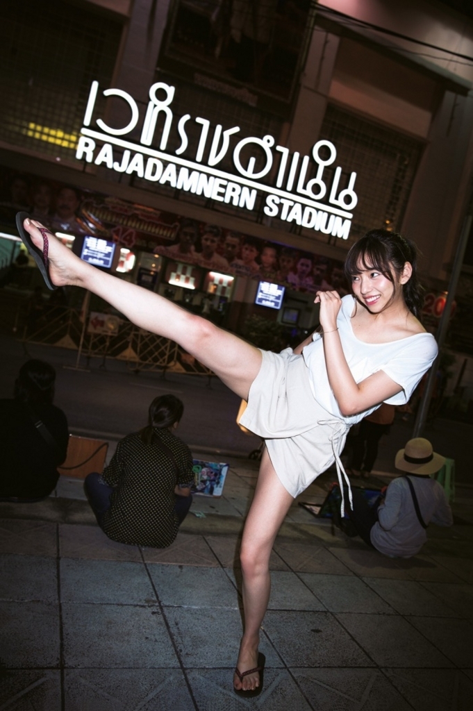 f:id:takayuki2525:20180210212855j:plain f:id:takayuki2525:20180210212855j:plain