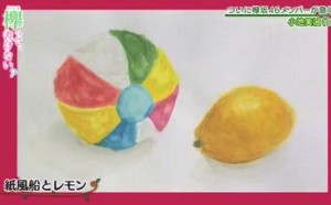 f:id:takayuki2525:20180218040149j:plain f:id:takayuki2525:20180218040149j:plain