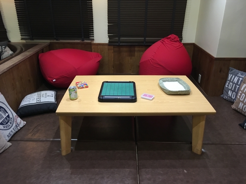 f:id:takayuki2525:20180218180728j:plain f:id:takayuki2525:20180218180728j:plain