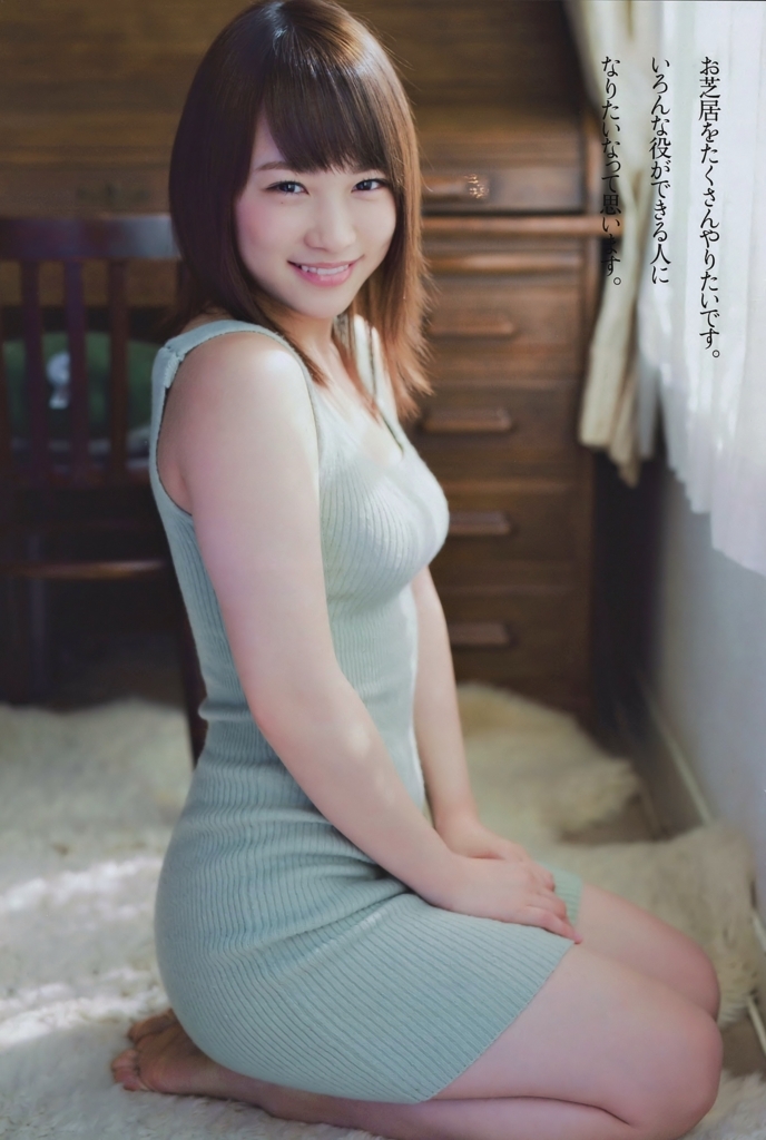 f:id:takayuki2525:20180219132825j:plain f:id:takayuki2525:20180219132825j:plain