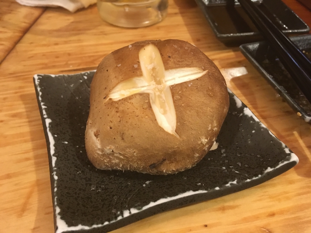 f:id:takayuki2525:20180821215344j:plain f:id:takayuki2525:20180821215344j:plain