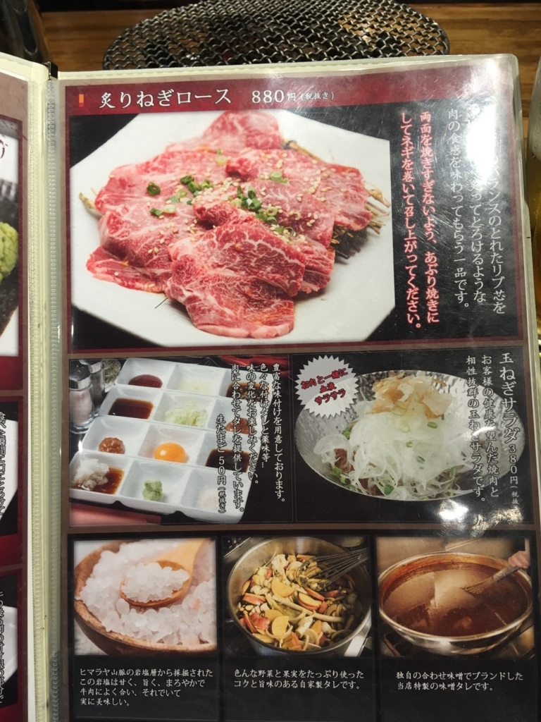 f:id:takayuki2525:20180822123339j:plain f:id:takayuki2525:20180822123339j:plain