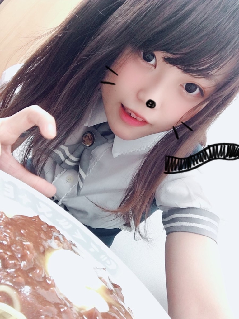 f:id:takayuki2525:20180930200206j:plain f:id:takayuki2525:20180930200206j:plain