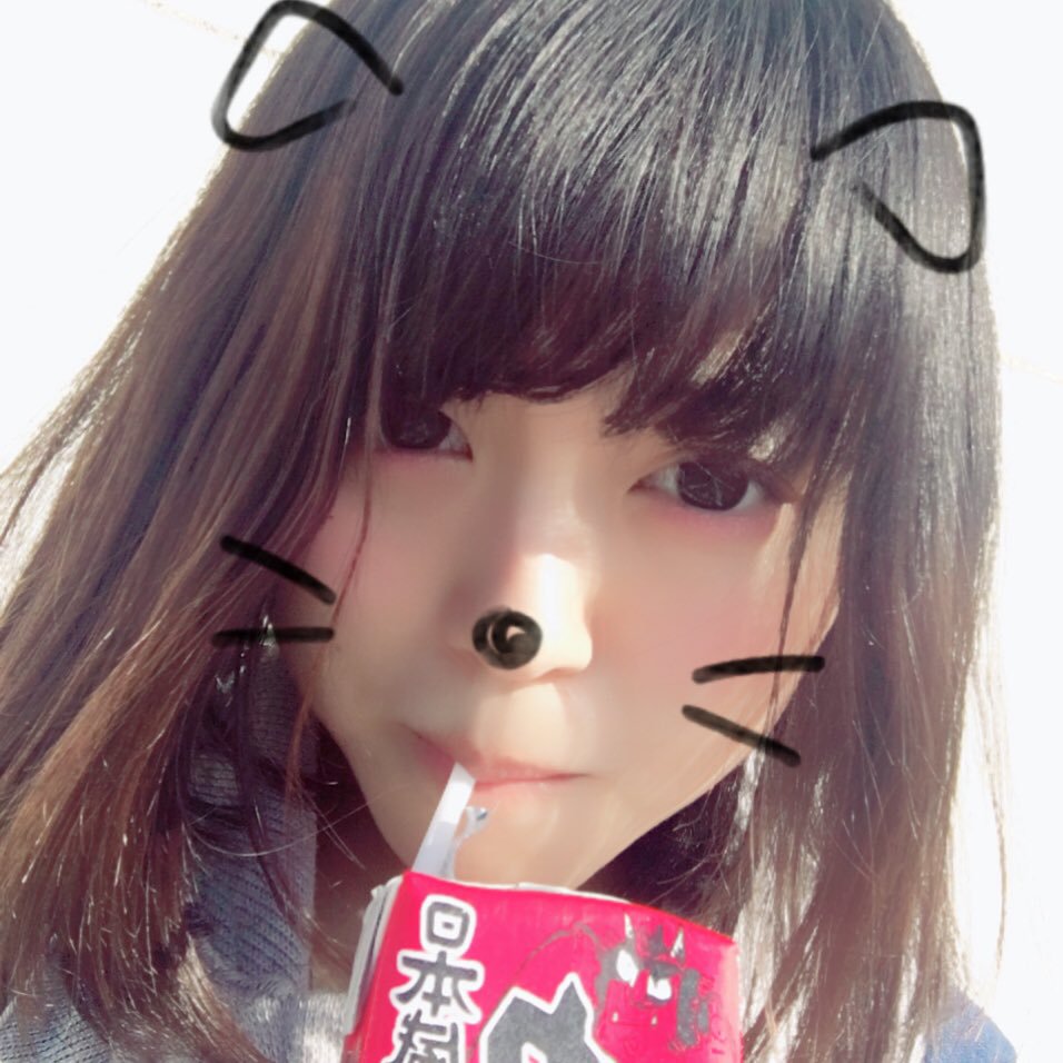 f:id:takayuki2525:20180930200208j:plain f:id:takayuki2525:20180930200208j:plain