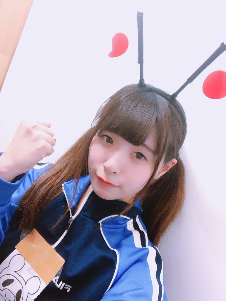 f:id:takayuki2525:20180930203517j:plain f:id:takayuki2525:20180930203517j:plain