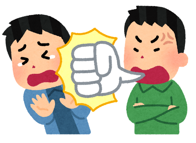 f:id:takayuki2525:20190121020828p:plain f:id:takayuki2525:20190121020828p:plain