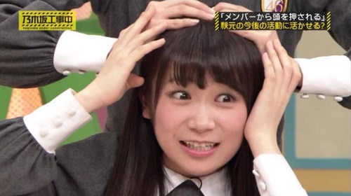 f:id:takayuki2525:20190303210341j:plain f:id:takayuki2525:20190303210341j:plain