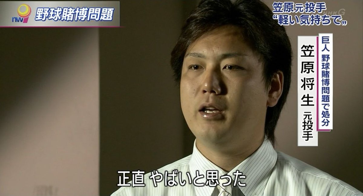 f:id:takayuki2525:20190919230057j:plain f:id:takayuki2525:20190919230057j:plain