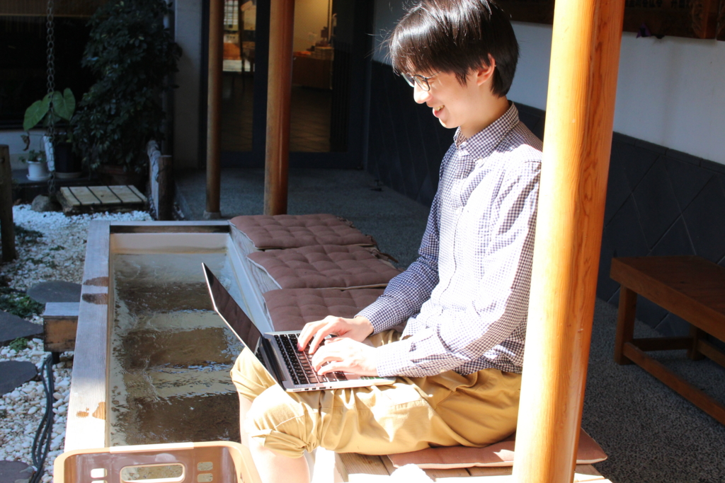 f:id:takayukikayawari:20170314143607j:plain