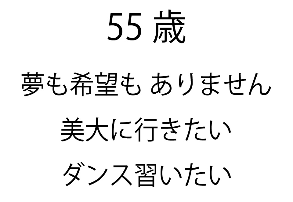 f:id:takayukimiki:20160517200309j:plain