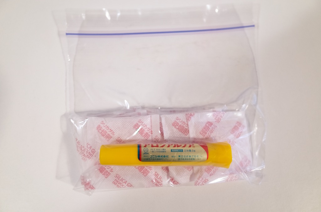 アロンアルファの最強かもしれない保存法を知ったのでやってみた Mikinote