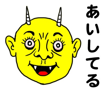 f:id:takayukimiki:20161025194825j:plain