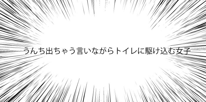 f:id:takayukimiki:20161104131755j:plain