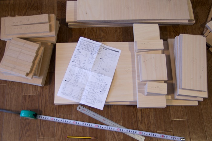 f:id:takayukimiki:20170329185704j:plain f:id:takayukimiki:20170329185704j:plain