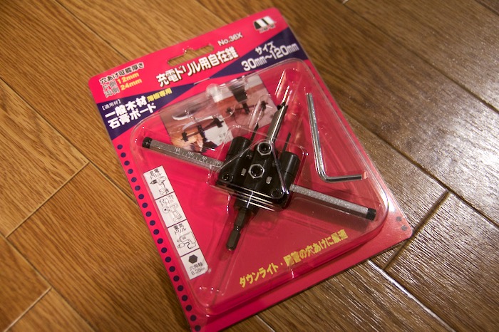 f:id:takayukimiki:20170330115500j:plain f:id:takayukimiki:20170330115500j:plain