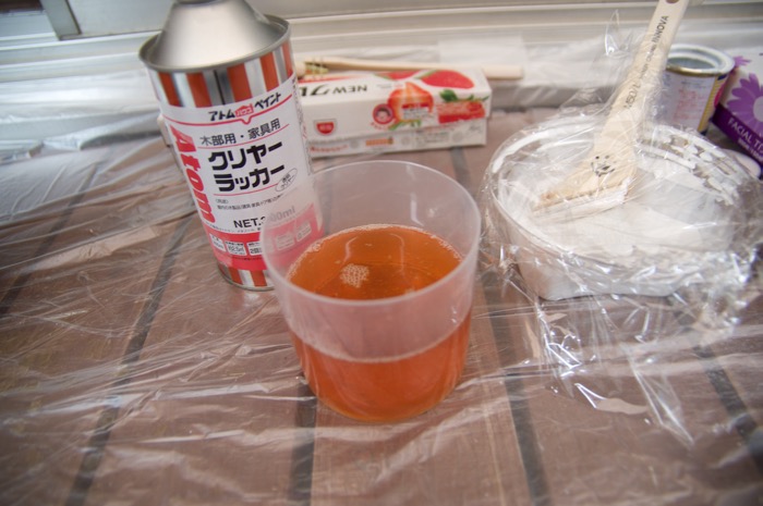 f:id:takayukimiki:20170330165148j:plain f:id:takayukimiki:20170330165148j:plain