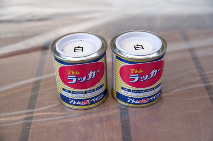 f:id:takayukimiki:20170330170328j:plain f:id:takayukimiki:20170330170328j:plain