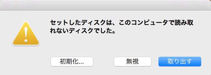 f:id:takayukimiki:20180430154528j:plain