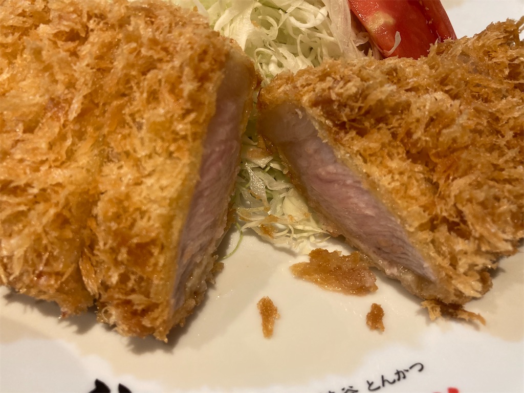 f:id:takayukios1:20210618071640j:image f:id:takayukios1:20210618071640j:image