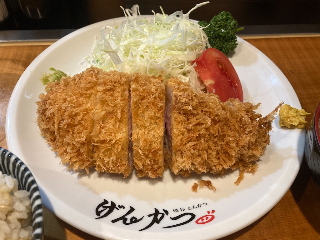 f:id:takayukios1:20210618071738j:image f:id:takayukios1:20210618071738j:image