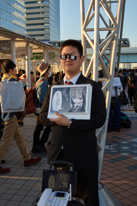 f:id:takayuta818:20170102095147j:plain