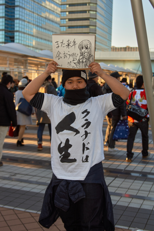 f:id:takayuta818:20170102095148j:plain