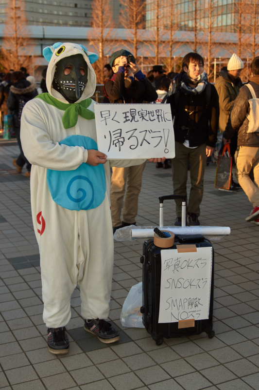 f:id:takayuta818:20170102095153j:plain