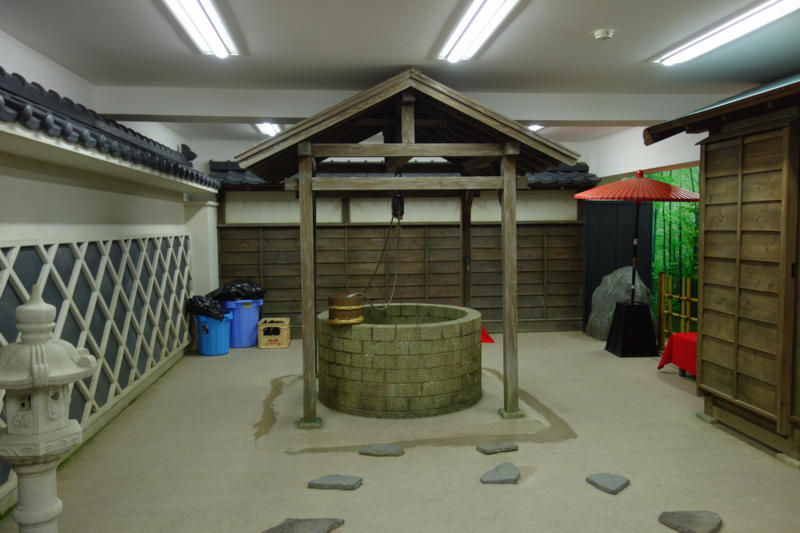 f:id:takayuta818:20170115174436j:plain