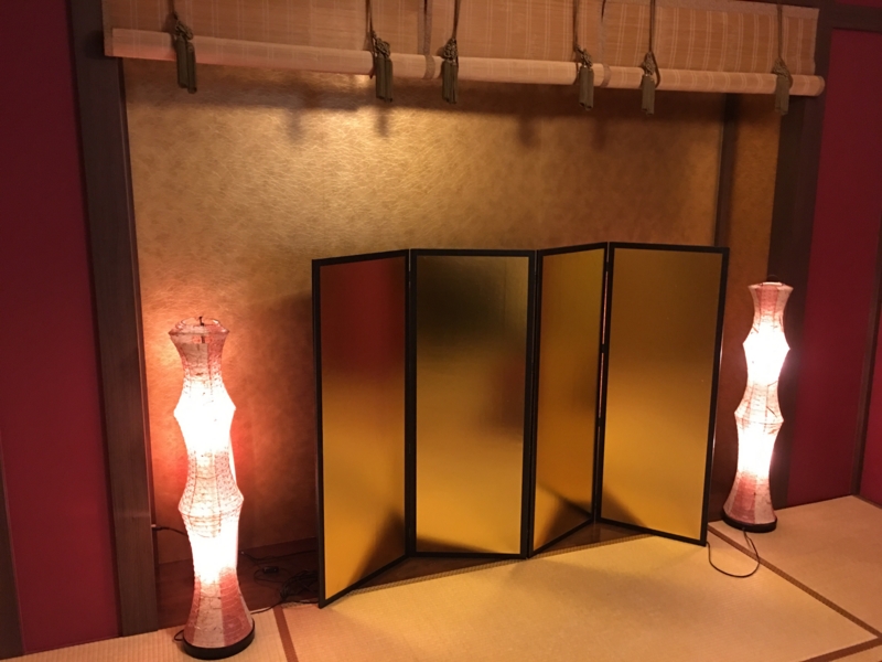 f:id:takayuta818:20170115174447j:plain