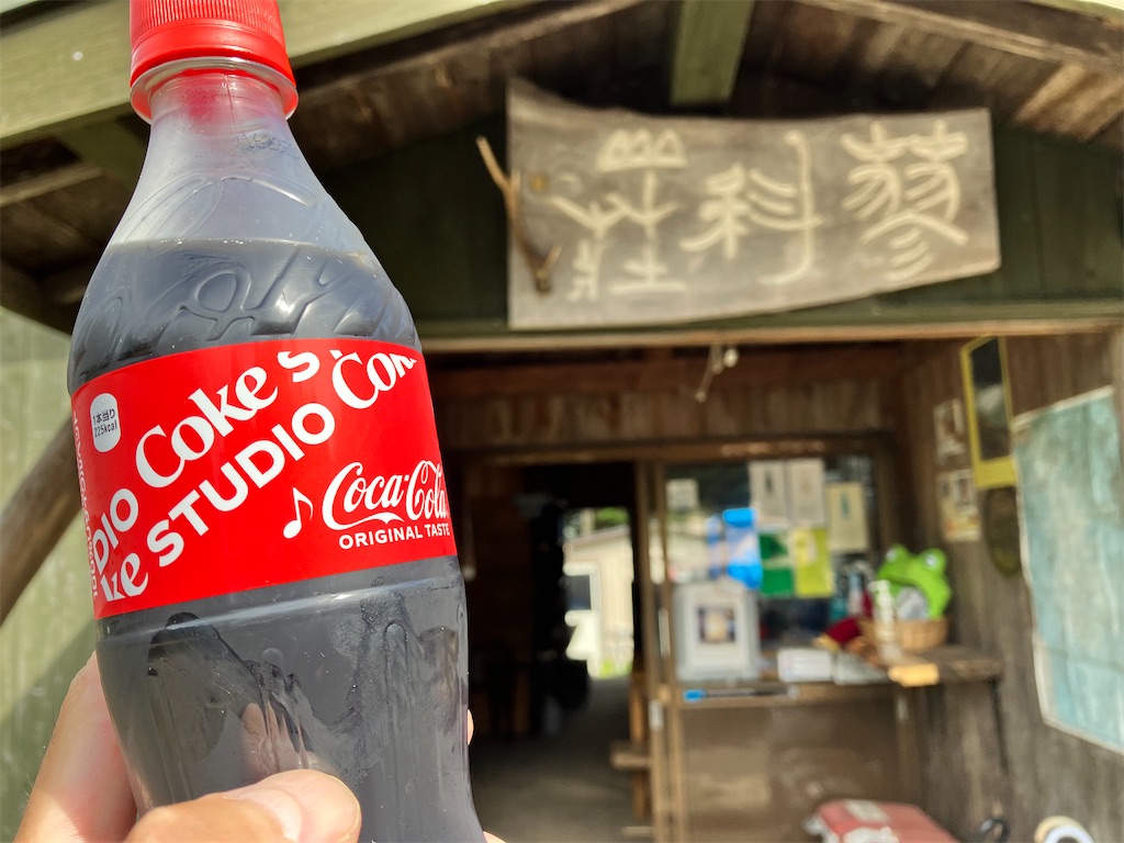 f:id:takayuuuuu:20230816110423j:image