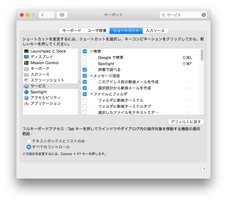 f:id:takazoom:20151003133651p:plain f:id:takazoom:20151003133651p:plain