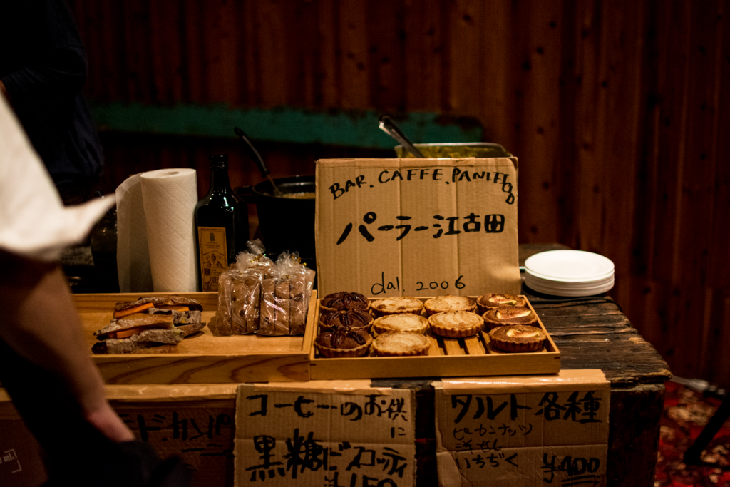 f:id:takchaso:20160925170304j:plain