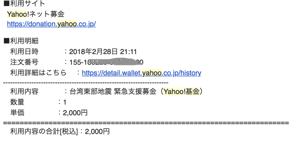 f:id:takchaso:20180309213231p:plain f:id:takchaso:20180309213231p:plain