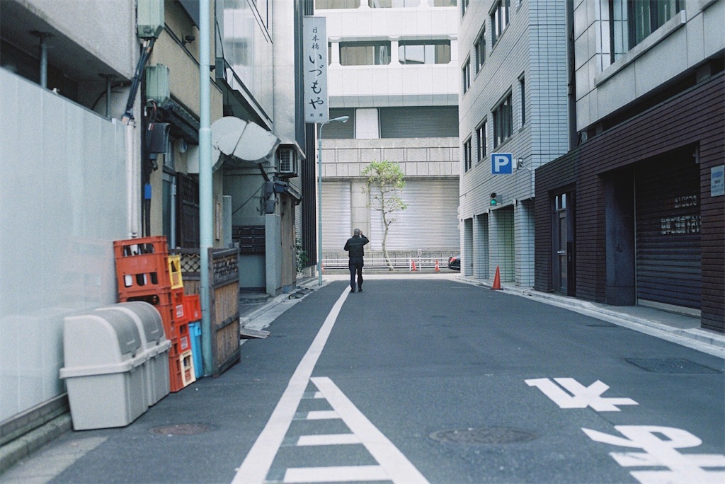 f:id:takchaso:20181213190018j:image