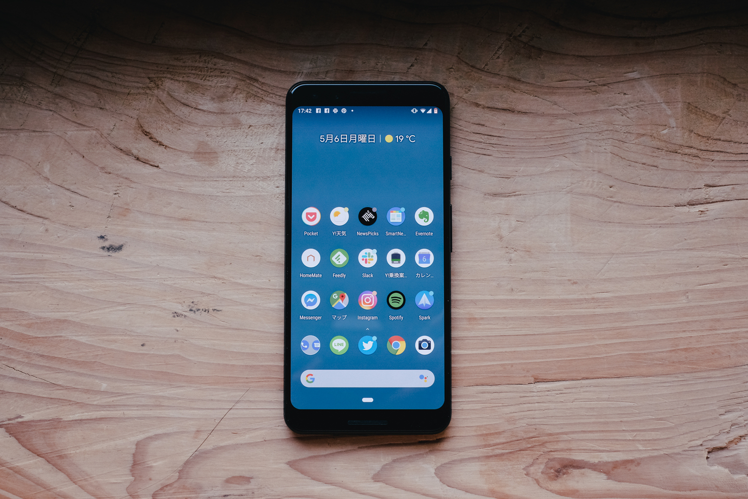 f:id:takchaso:20190506174444j:plain