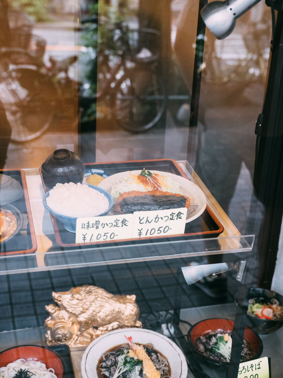 f:id:takchaso:20190629123411j:plain f:id:takchaso:20190629123411j:plain