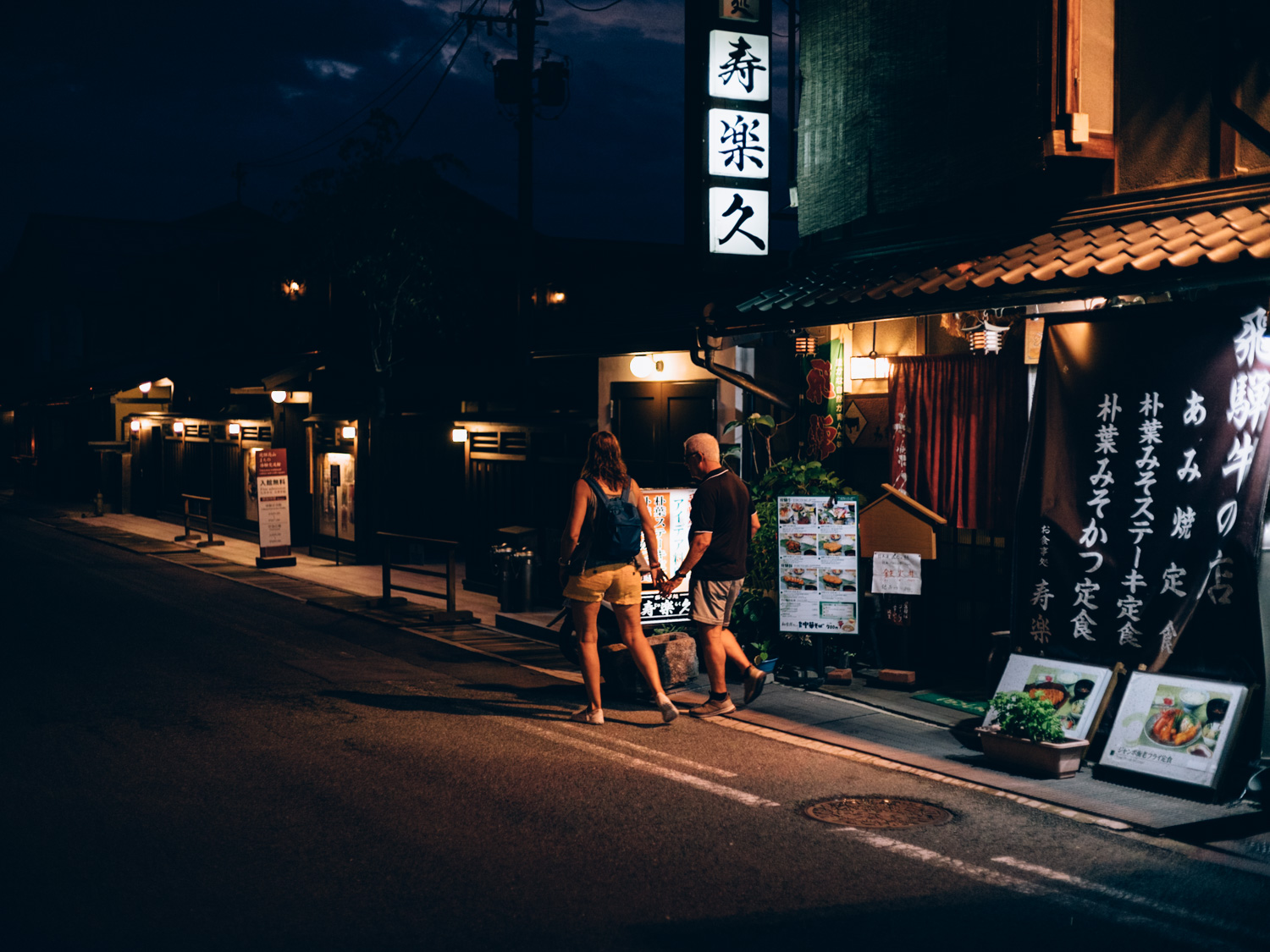 f:id:takchaso:20190813191059j:plain