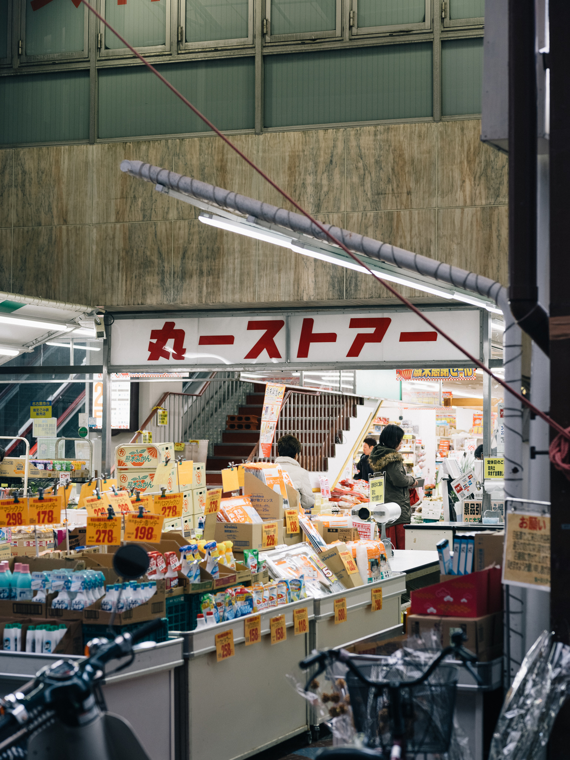 f:id:takchaso:20191231145027j:plain