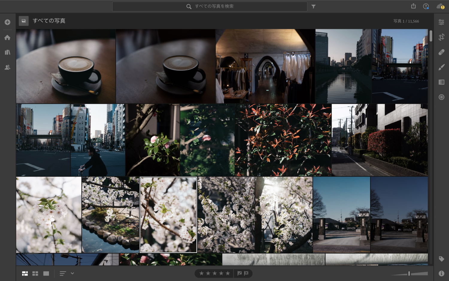 f:id:takchaso:20200412224330p:plain f:id:takchaso:20200412224330p:plain