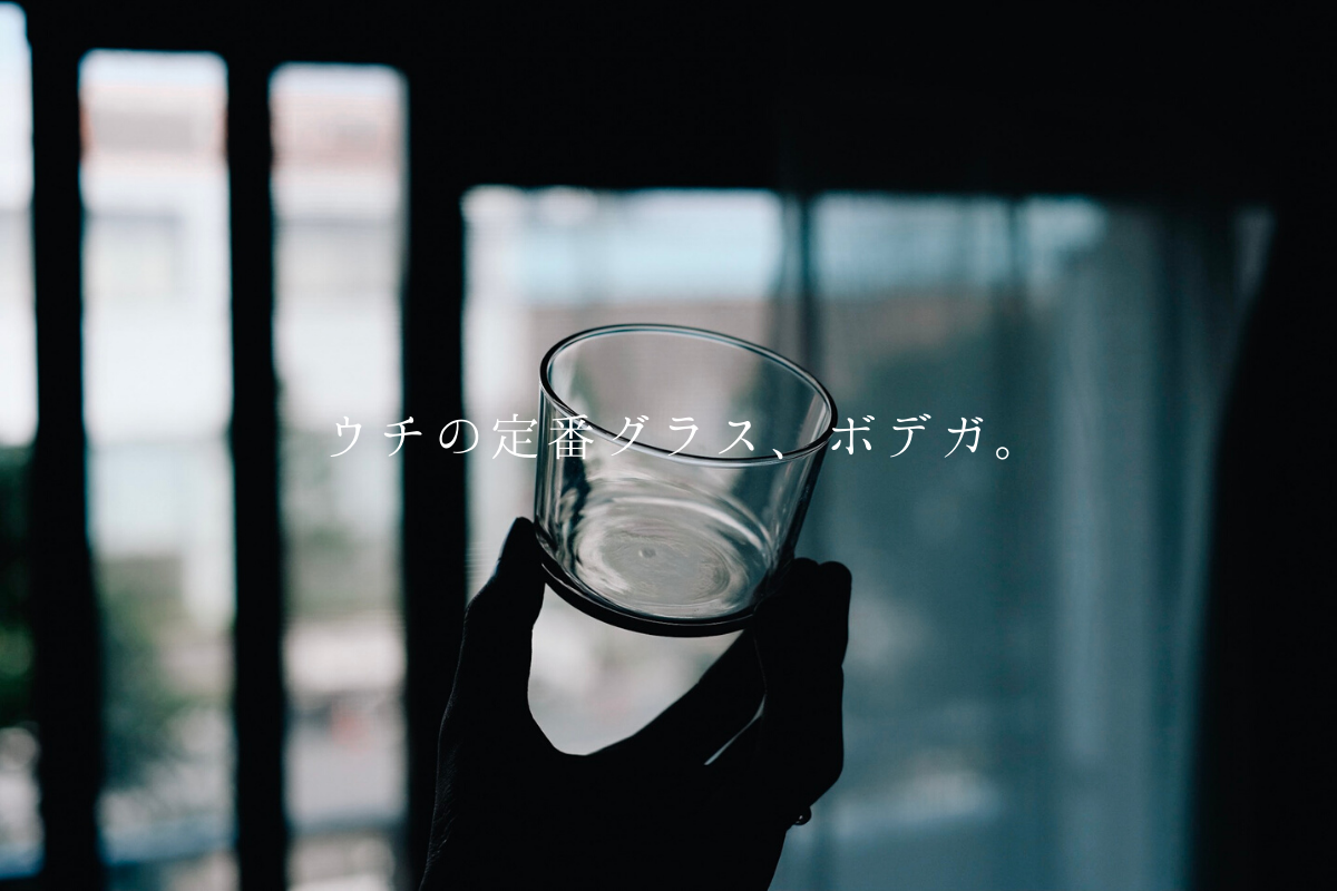 f:id:takchaso:20200615002550p:plain