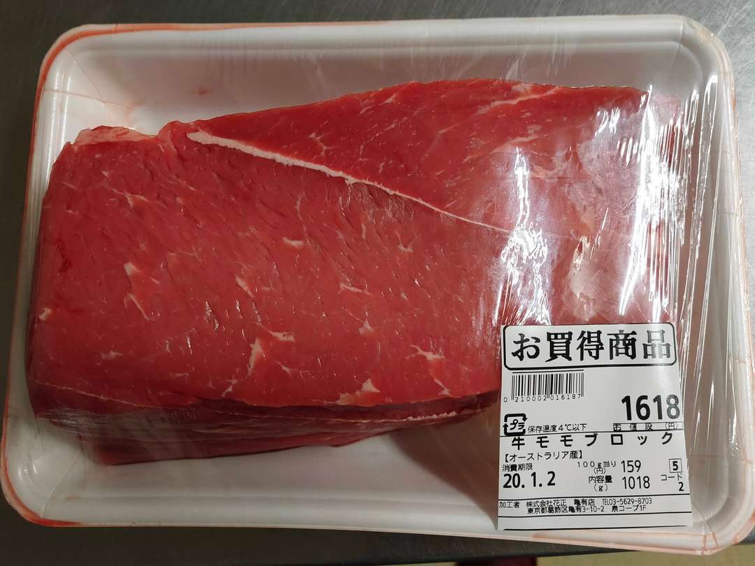 ヨーグルトメーカーで低温調理のローストビーフ 今日のごはんは何にしようかな