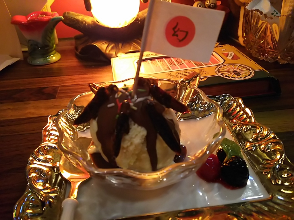 f:id:take--chan:20160318002241j:plain