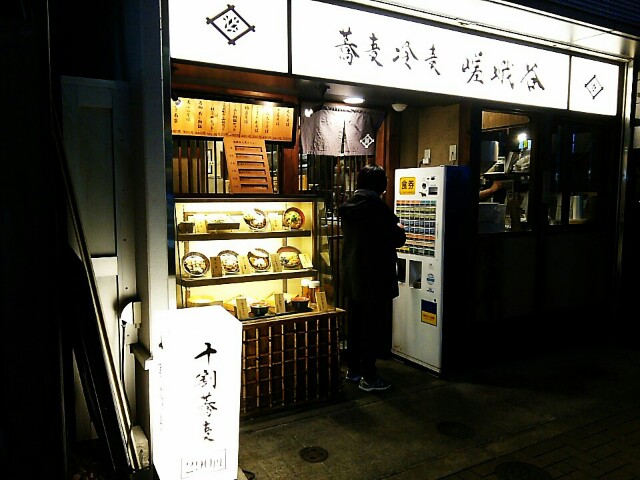 f:id:take--chan:20160330082921j:image f:id:take--chan:20160330082921j:image