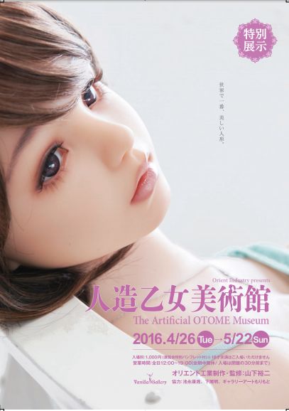 f:id:take--chan:20160503081113j:plain f:id:take--chan:20160503081113j:plain