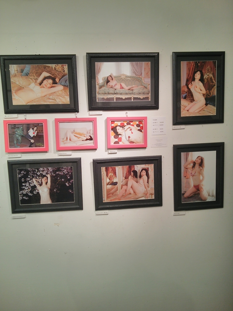 f:id:take--chan:20160503083751j:plain f:id:take--chan:20160503083751j:plain